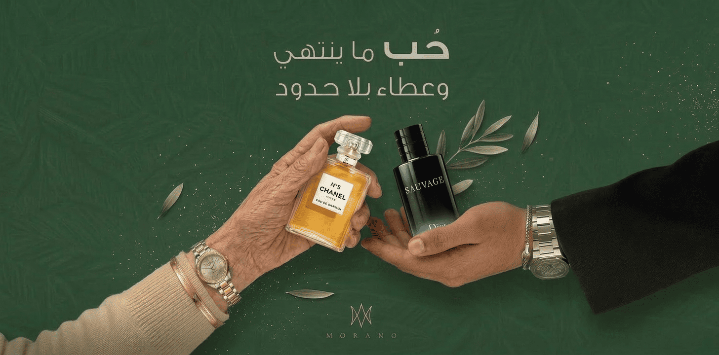 Ella - HTML Template